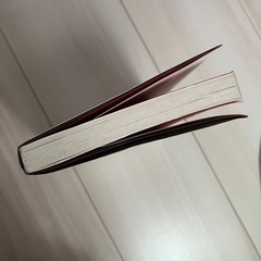 「人の上に立つ」ために本当に大切なことの画像