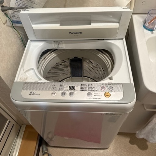 家電 生活家電 洗濯機