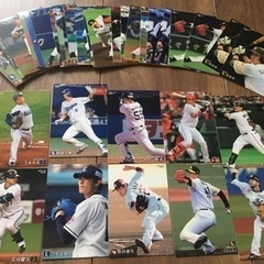 プロ野球チップスカード【レギュラーカード】