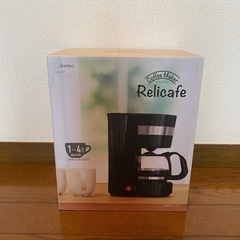 コーヒーメーカー　リリカフェ