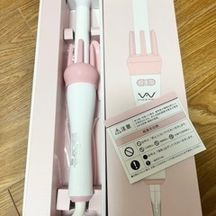 【ほぼ新品】自動カールアイロン ヘアアイロン