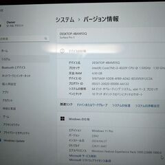 Surface PRO3 Core i3ジャンクの画像