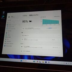 Surface PRO3 Core i3ジャンクの画像
