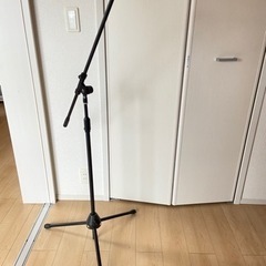 決まりました　マイクスタンド