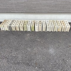 【受け渡し予定者決定しました！】使用済みコンクリートブロック１８個の画像