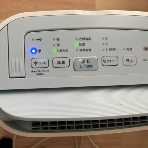 家電 季節、空気清浄機付除湿機