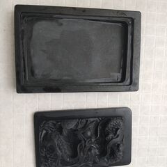 硯です