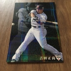 プロ野球チップスカード：侍ジャパン【レギュラーカード】