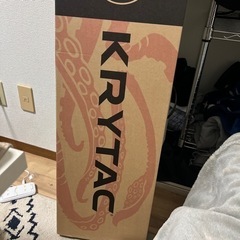 KRYTAC電動ガン本体 KRISS VECTOR(クリスベクター) 2トーン [ブラック/フラットダークアース]/対象年齢18歳以上 
の画像