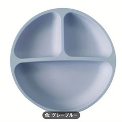 新品未使用　吸盤付シリコンプレート