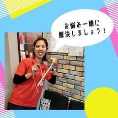 靴の選び方と履き方講座 − 熊本県