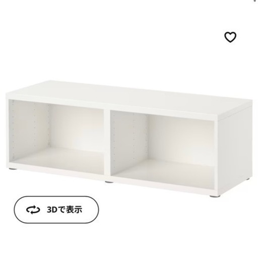 家具 収納家具 テレビ台