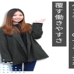 急募【正社員/人材コーディネーター】若手活躍中☆の画像