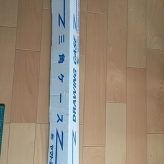 瀬戸内海　　海図の画像