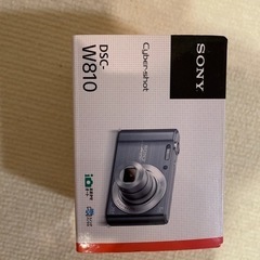 <受取者確定>
SONY サイバーショット新品、未開封
