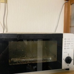 オーブントースター