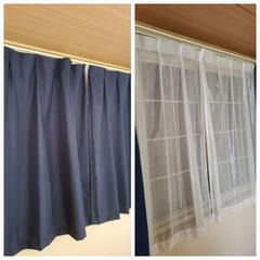 カーテンネイビー４Pセット【ニトリ】