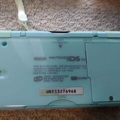 任天堂　DS lite