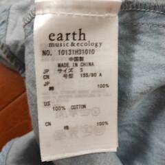 earth music&ecology デニム風シャツ　ワンピース Sの画像