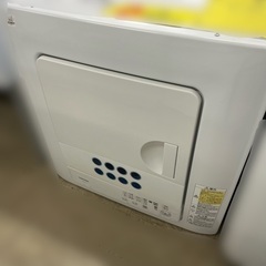 J3400 ☆6ヶ月保証付★ 東芝 TOSHIBA 4.5kg衣類乾燥機 ED-458 2020年製 新品参考価格49,800円 動作確認 クリーニング済み