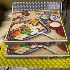 鉄板焼きセット　１個セットの画像