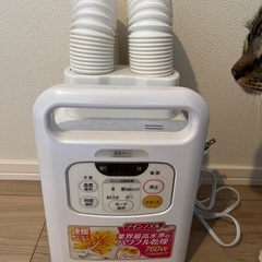布団乾燥機　アイリスオーヤマ　カラリエ　ツインノズル