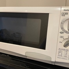 0円🌟 750W電子レンジ！東新宿駅まで取りに来ていただける方の画像
