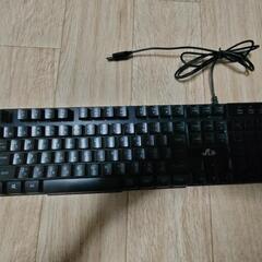 キーボード