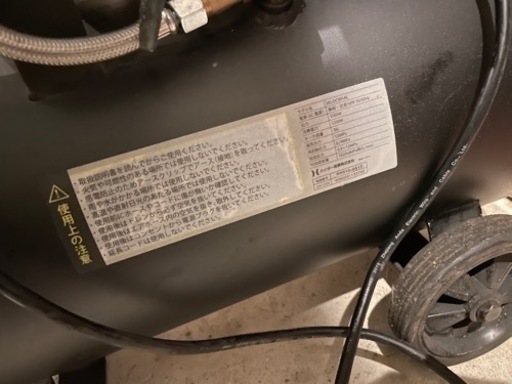 HAIGE(ハイガー) 静音 ストレスフリー コンプレッサー 100V 36L