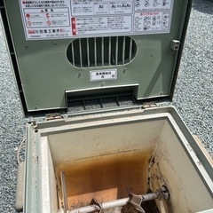 生ゴミ処理機の画像