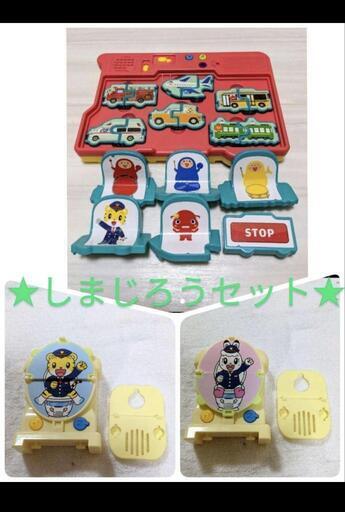 こどもチャレンジ エドゥトイ セット