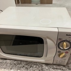 家電 キッチン家電 電子レンジ