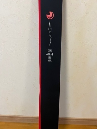 月下美人　EX AGS 66L-S.Q   凛