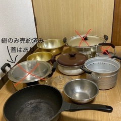 まだ取引可能です　調理器具　ボウル、鍋、フライ返しなどの画像