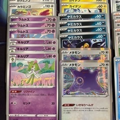 【ガチ構築】だんけつのつばさデッキ 構築済みの画像