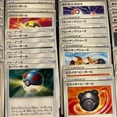 【ガチ構築】だんけつのつばさデッキ 構築済みの画像