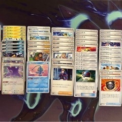 【ガチ構築】だんけつのつばさデッキ 構築済み