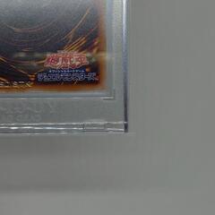 ブラック・マジシャン・ガール　25th の画像