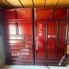 カリモク家具 (5月11日お引き渡し決定)