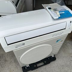 【動作保証あり】DAIKIN ダイキン 2018年 2.5kw 8畳用 冷暖房ルームエアコン F25VTES【管理KR475】