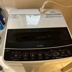 家電 生活家電 洗濯機