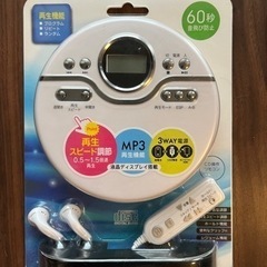 家電 生活家電 掃除機