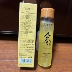 スキンケア