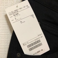  【新品未使用】BEAMS ビームス デニム Sサイズ 74cm ブラック 定価11,000円 ボトムス の画像