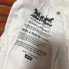 今週最終【新品】Levisリーバイス 511 ホワイト デニム ジーンズ W27/68cm 2-WAY STRETCH COMFORT の画像