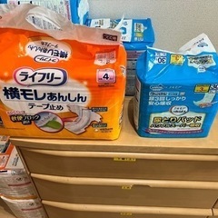 介護オムツ
の画像