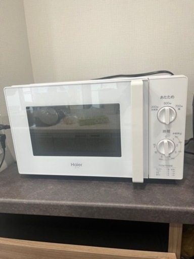ハイアール 【西日本専用・60Hz】電子レンジ 17L ホワイトHaier