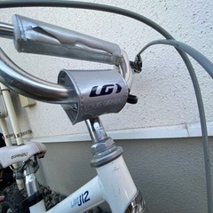 ルイガノ 子供用　
自転車の画像
