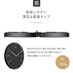 【値下げ】新品未使用　韓国風掛け時計の画像