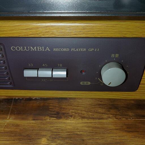 コロンビア レコードプレーヤー GP-11